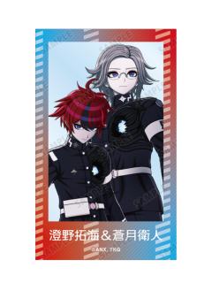 澄野拓海&苍月卫人-女仆执事系列透卡