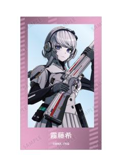 雾藤希-女仆执事系列透卡