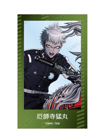 厄师寺猛丸-女仆执事系列透卡