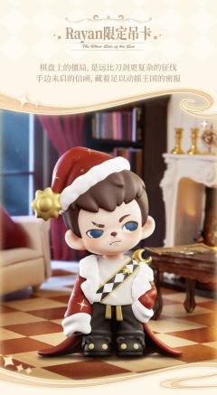 C-限定吊卡-资料图