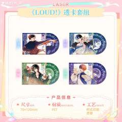 《LOUD！》系列透卡套组