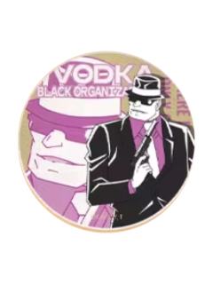 伏特加1徽章(普通款)-光影的对决系列