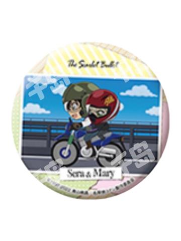 世良真纯&赤井玛丽徽章-银幕回忆录系列