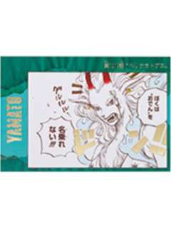 大和明信片-音效系列第3弹