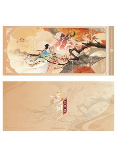 汤显祖&杜丽娘镭射票-星桥鹊架系列