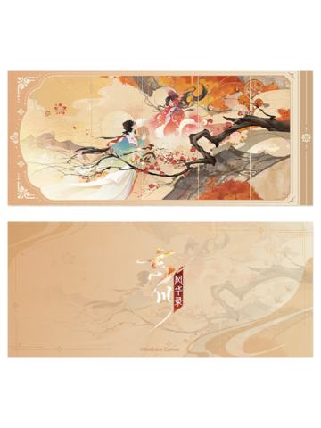 汤显祖&杜丽娘镭射票-星桥鹊架系列