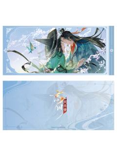 赵孟頫&管道昇镭射票-星桥鹊架系列