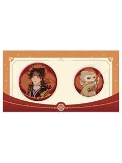 吴承恩成年双闪徽章-墨绘齐天系列