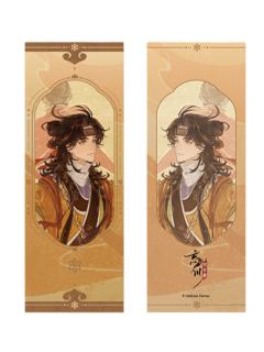 吴承恩特典书签-墨绘齐天系列