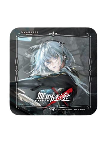 希格林德随餐杯垫-铁人卡拉OK联动系列