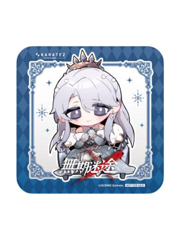 伊芙2随餐杯垫-铁人卡拉OK联动系列