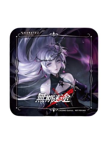 海拉随餐杯垫-铁人卡拉OK联动系列