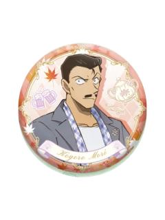 毛利小五郎2徽章-M28秋日信笺系列