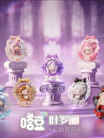 嗒豆mate心语誓章