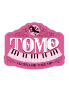 海老塚智logo贴纸-HUB联动