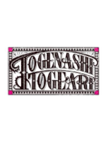 TOGENASHI TOGEARIlogo贴纸-HUB联动