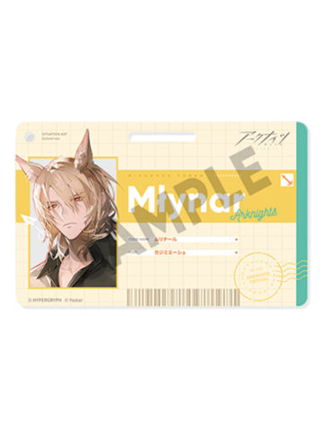 玛恩纳(名札)-日服悠星六周年fes. 日直当番系列周边