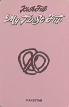 ms台北烘焙活动5-资料图