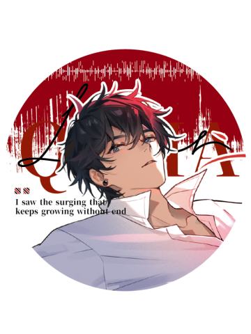 齐夏徽章-新世界系列