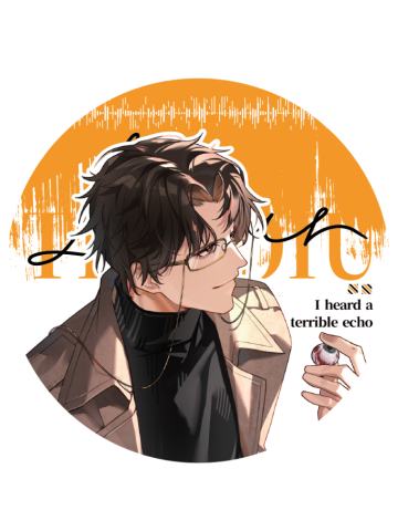 楚天秋徽章-新世界系列