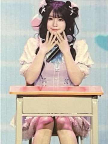 包楹 2025全团冲刺巡演小卡 ver.A