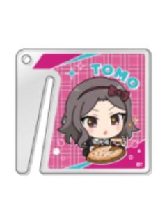 海老塚智挂件-HUB联动