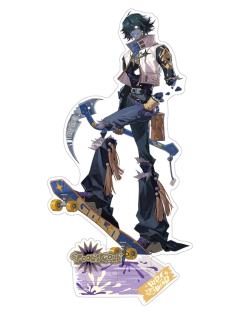 愚人金立牌-乘风而行系列