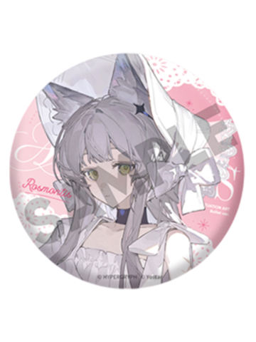 迷迭香(徽章)-日服悠星六周年fes. 芭蕾系列周边