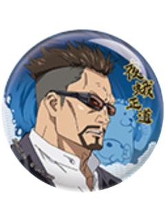 夜蛾正道马口铁徽章-卡游剧场版系列