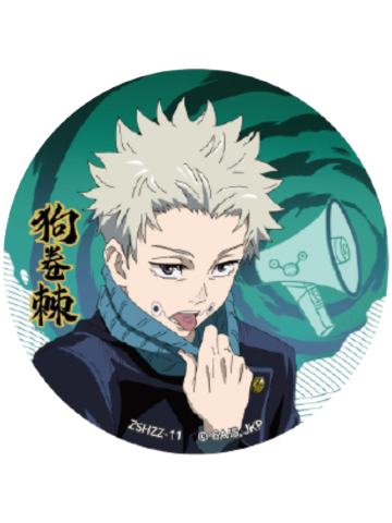 狗卷棘马口铁徽章-卡游剧场版系列