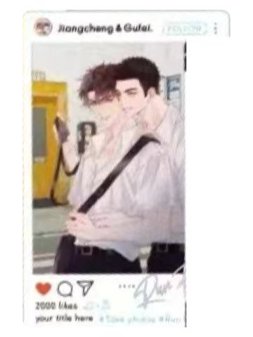 蒋丞&顾飞10赠品拍立得-晨绊系列