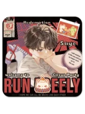 蒋丞5(常规款)徽章-晨绊系列