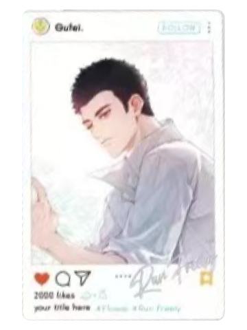 顾飞2赠品拍立得-晨绊系列