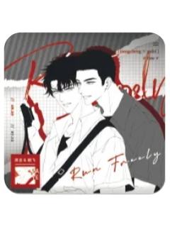 蒋丞&顾飞3(特别款)徽章-晨绊系列