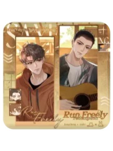 蒋丞&顾飞4(隐藏款)徽章-晨绊系列