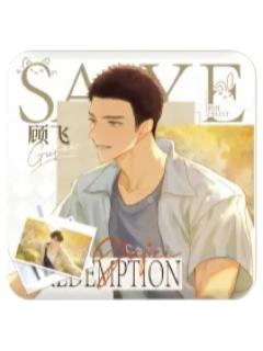 顾飞2(常规款)徽章-晨绊系列