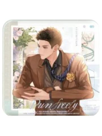 顾飞1(常规款)徽章-晨绊系列