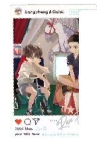 蒋丞&顾飞7赠品拍立得-晨绊系列