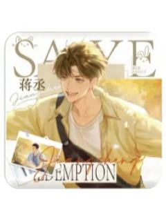 蒋丞2(常规款)徽章-晨绊系列