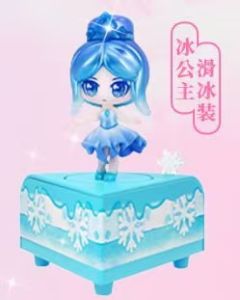 冰公主-滑冰装