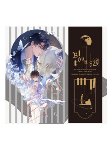 顾昀迟&温然亚克力签名板-前奏曲系列