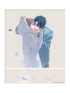 顾昀迟&温然透卡-特典