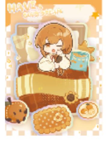 苏沐橙冰箱贴-睡颜系列