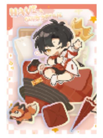 叶修冰箱贴-睡颜系列