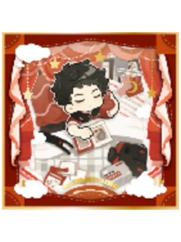 韩文清2(隐藏款)亚克力色纸-睡颜系列