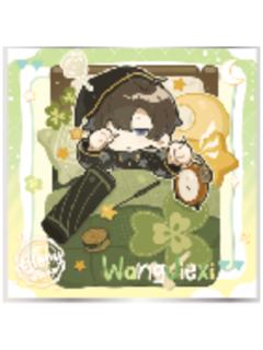 王杰希2(常规款)亚克力色纸-睡颜系列