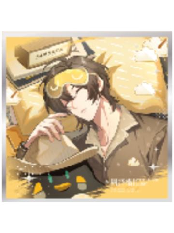 周泽楷1(常规款)亚克力色纸-睡颜系列