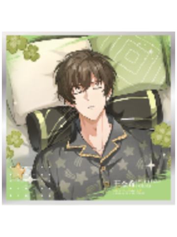 王杰希1(常规款)亚克力色纸-睡颜系列