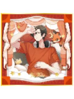 叶修1(隐藏款)亚克力色纸-睡颜系列