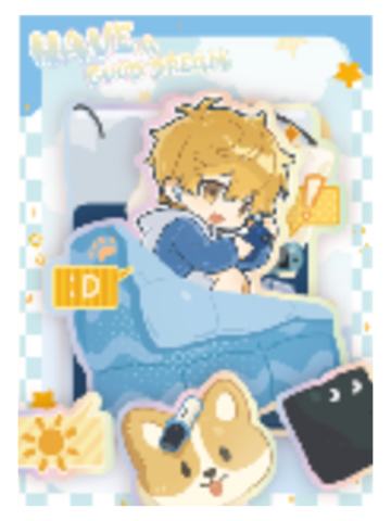 黄少天冰箱贴-睡颜系列